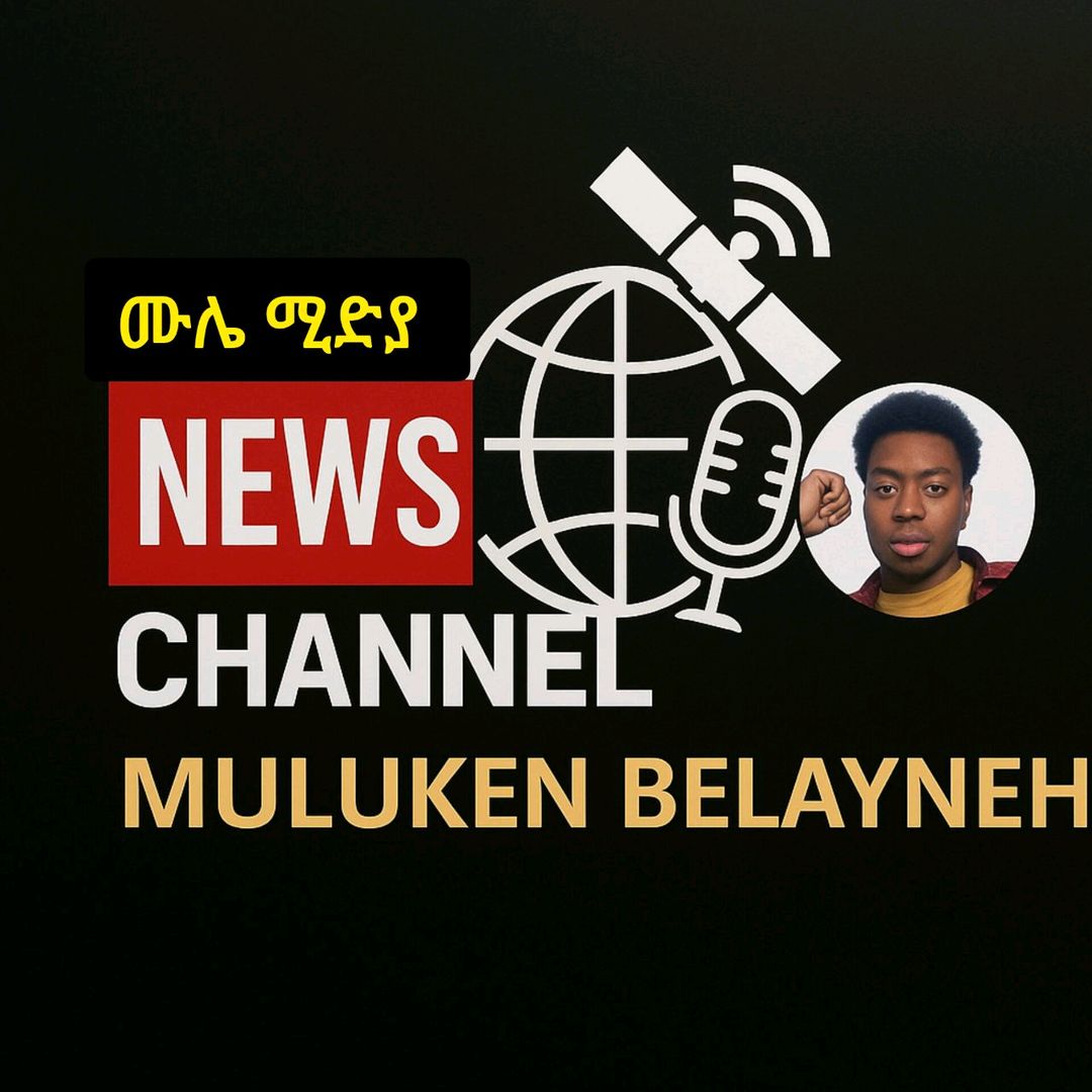 Muluken Belayneh