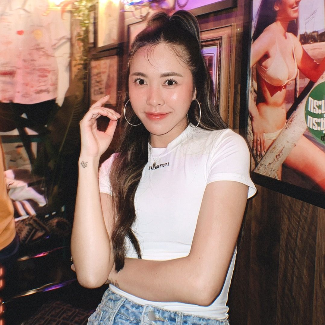 Miint sura