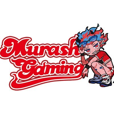 MURASH GAMING/ムラッシュゲーミング 広報【公式】