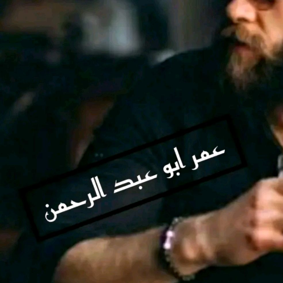 مصطفى عمر