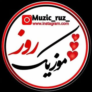 🥀💔آهنگ دلها