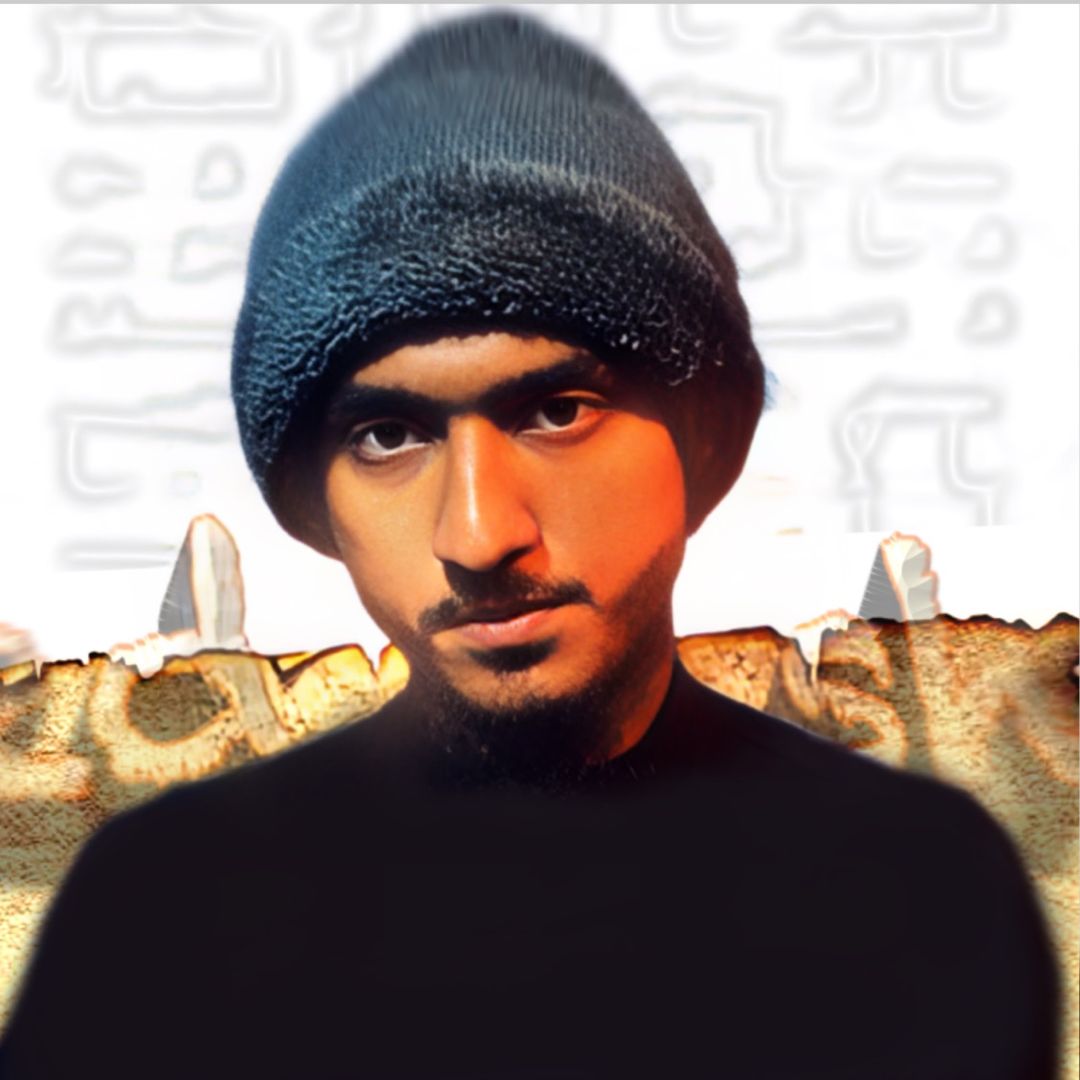محمد ش ||Mohammed