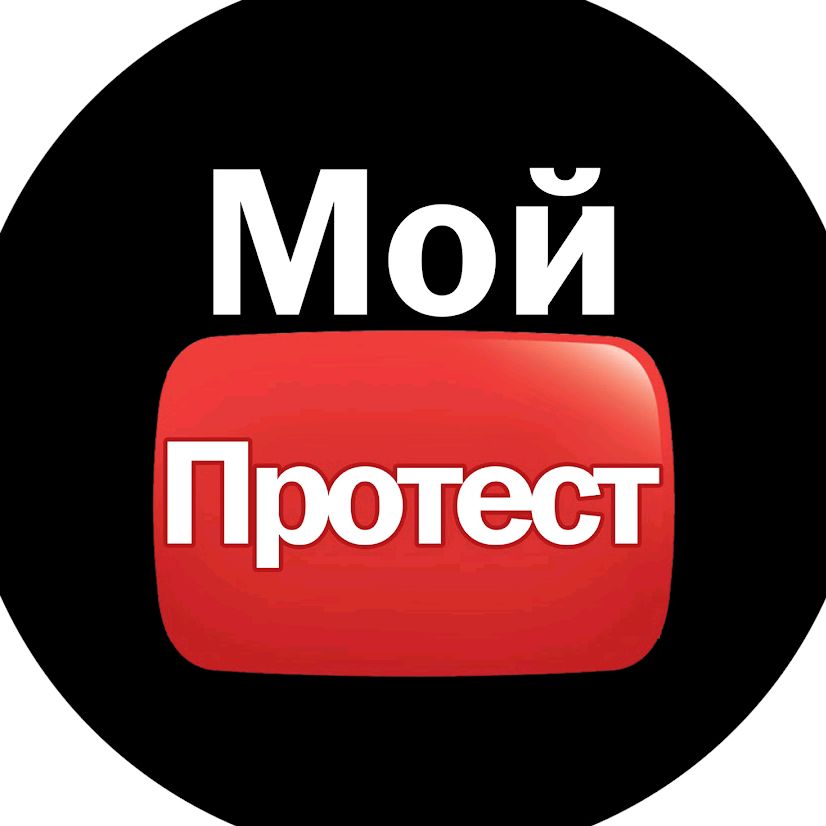 Polit opros