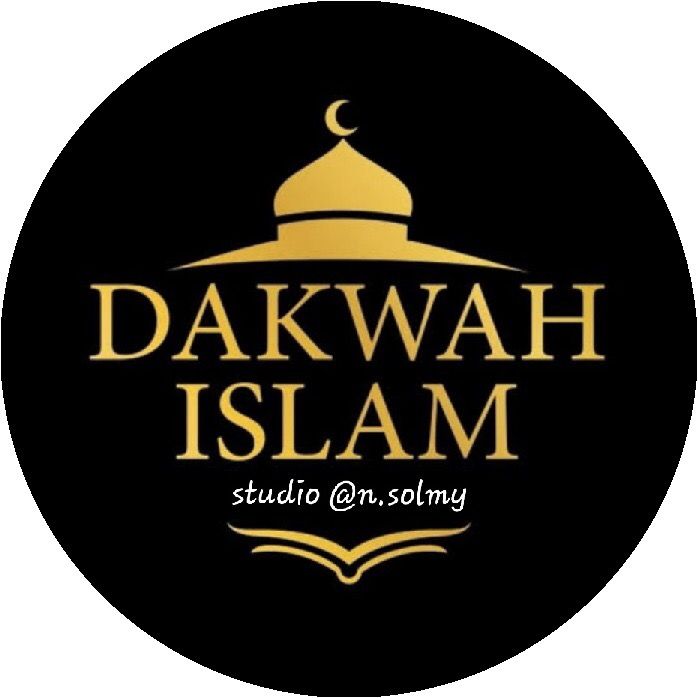 Dakwah Islam
