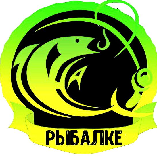 na_rybalke_youtube