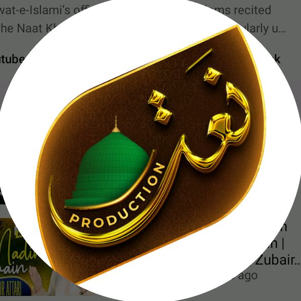 Naat Production Shorts
