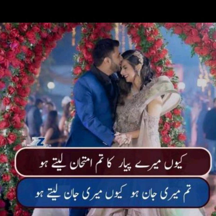 Nadia Khan ❤️🌹