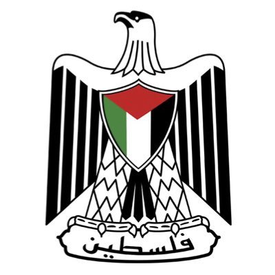 Palestine PLO-NAD