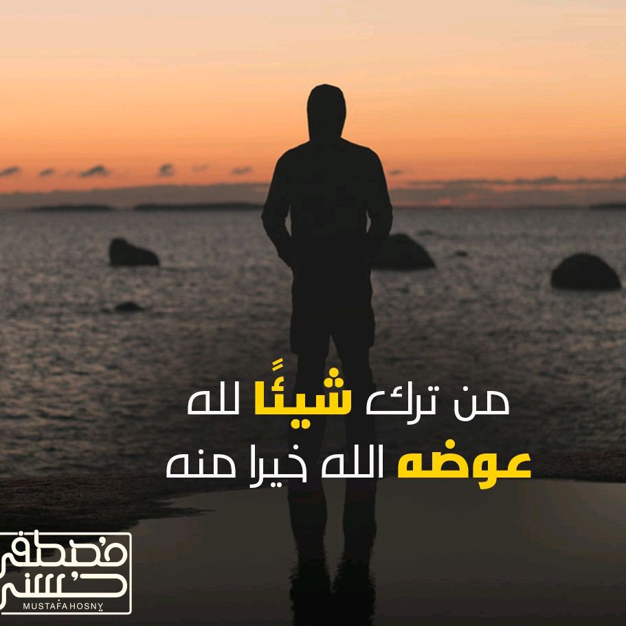𝑵𝒂𝒉𝒆𝒅 | ناهد