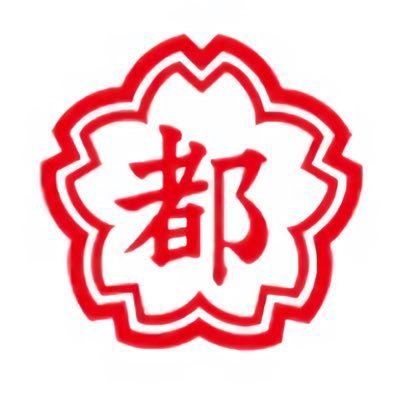 都こんぶ【公式】💮