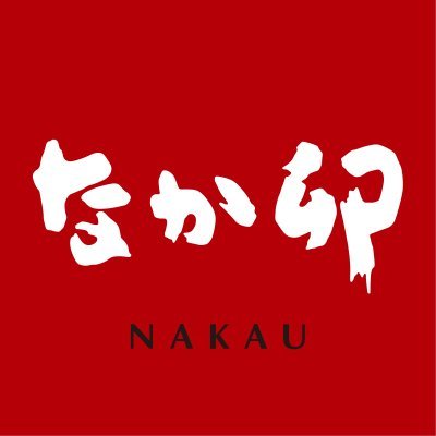なか卯【公式】
