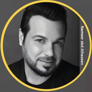 NAMIR - نمير عبد الحسين