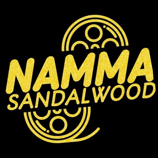 Namma Sandalwood | NITHIN GJ