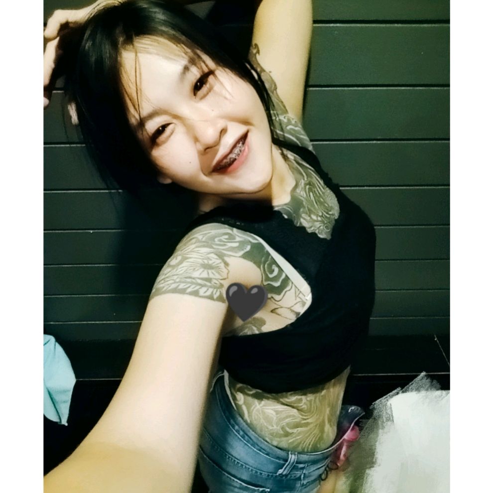 Nam Num