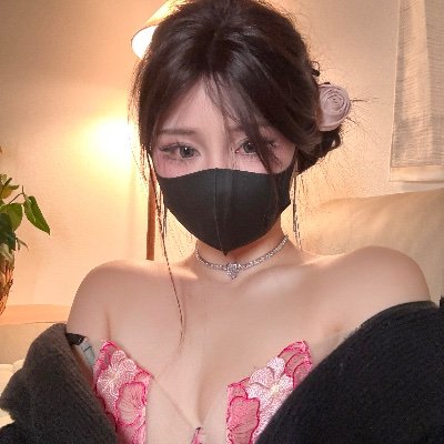 Nana