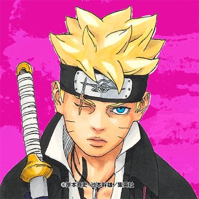 NARUTO OFFICIAL