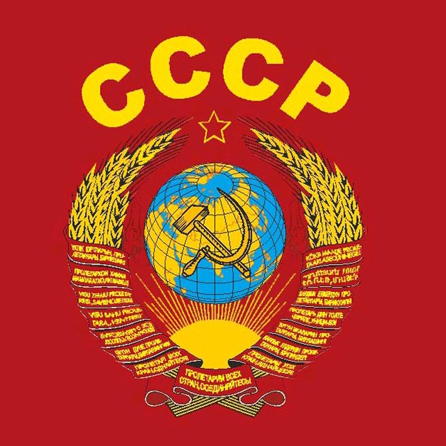 Песни наших лет