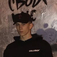Илья