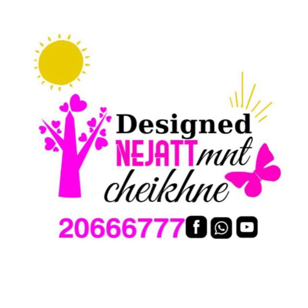 Nejatt Mnt Cheikhne