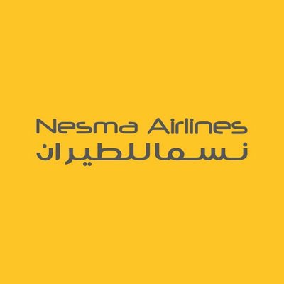 نسما للطيران
