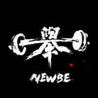 NewBe Weightlifting