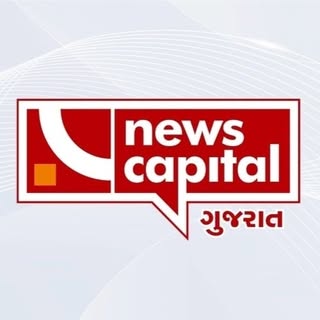 NewsCapital Gujarat