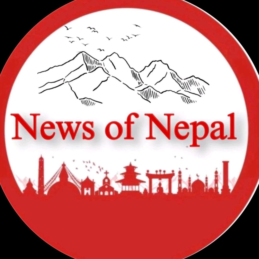 News of Nepal 🇳🇵