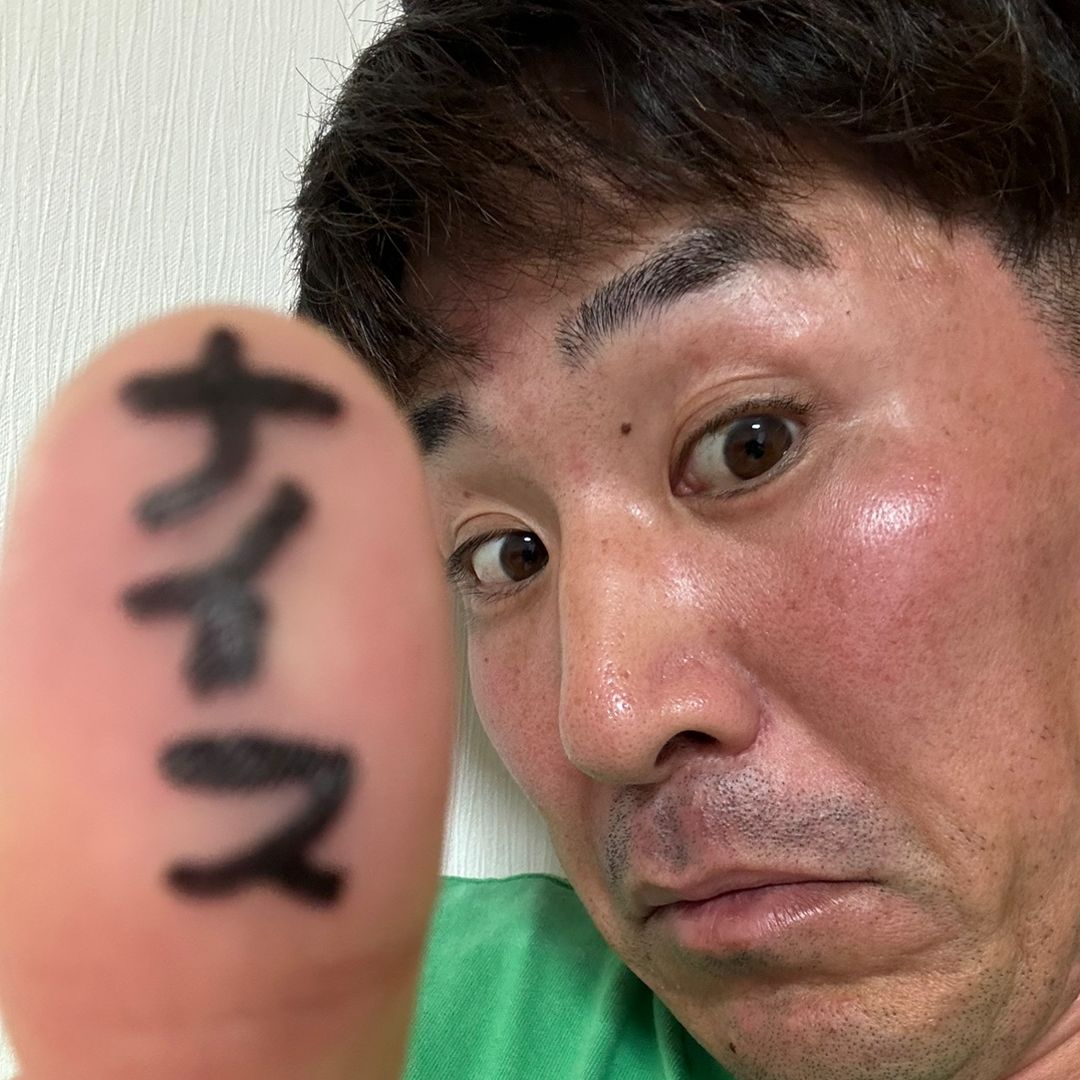 裏ナイスやで