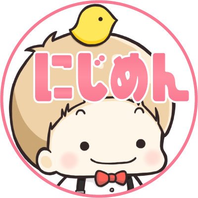 オタク女子ニュース@アニメ＆推し活情報