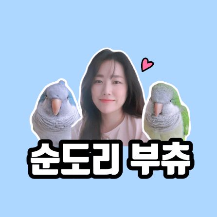 님그린𝓝𝓲𝓶𝓰𝓻𝓮𝓮𝓷💚