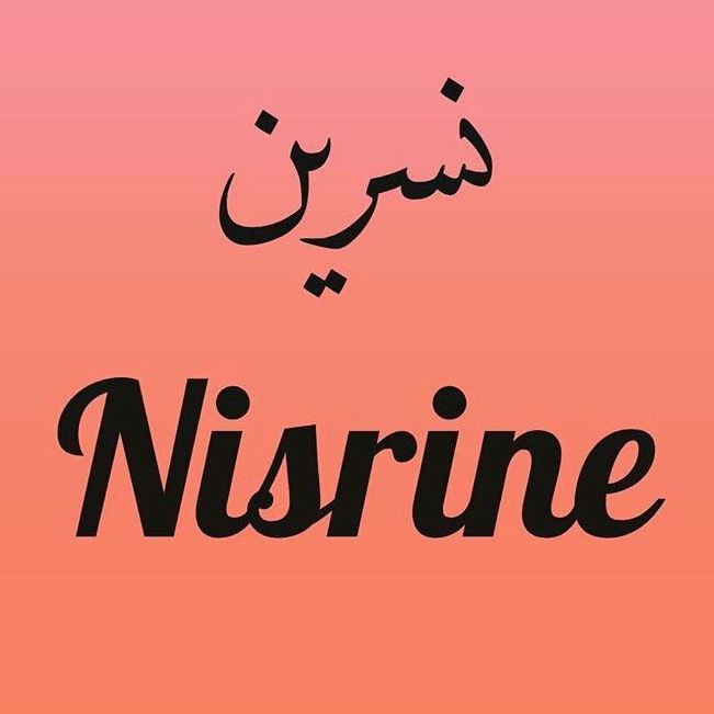 nissrinelfassi_