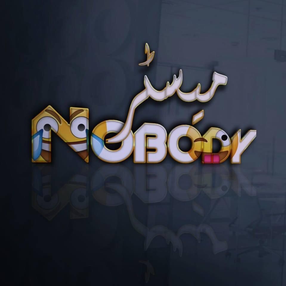 nobudy_writes