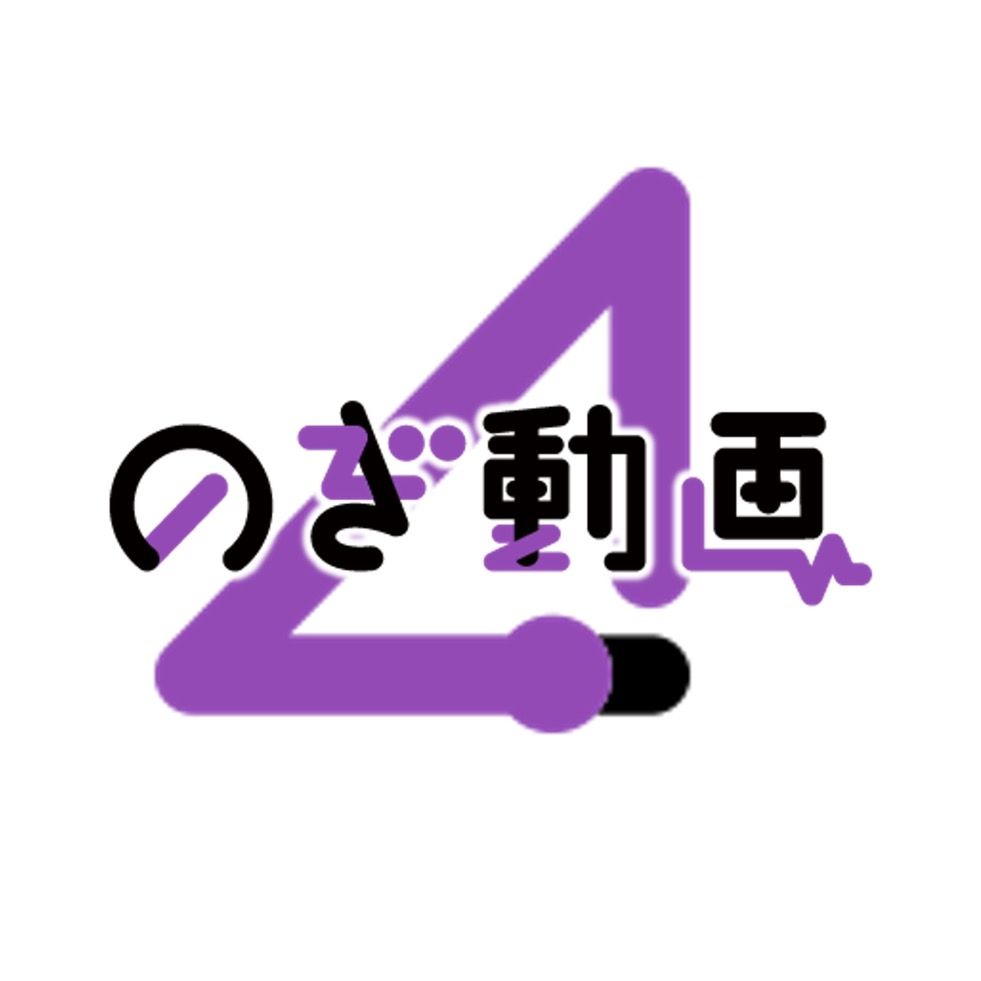 のぎ動画【公式】