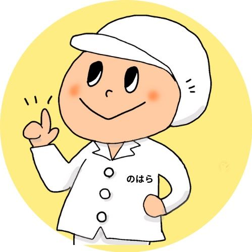 nohara_sl