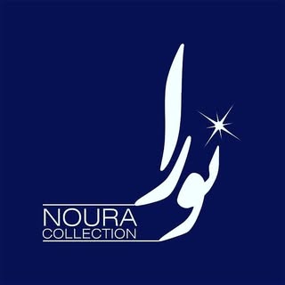 نورا طراح و تولید کننده مانتو، پیراهن، عبا، پالتو