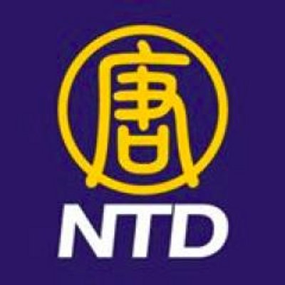 新唐人電視台