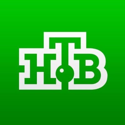 НТВ