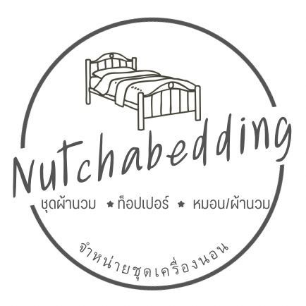 NutchaBedding