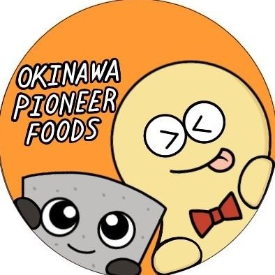 沖縄パイオニアフーズ【公式】🥜