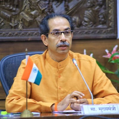Office of Uddhav Thackeray