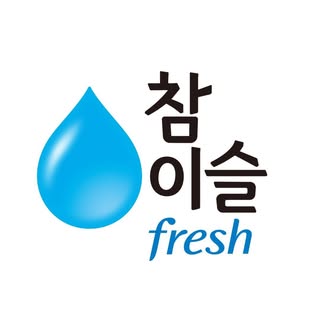 참이슬
