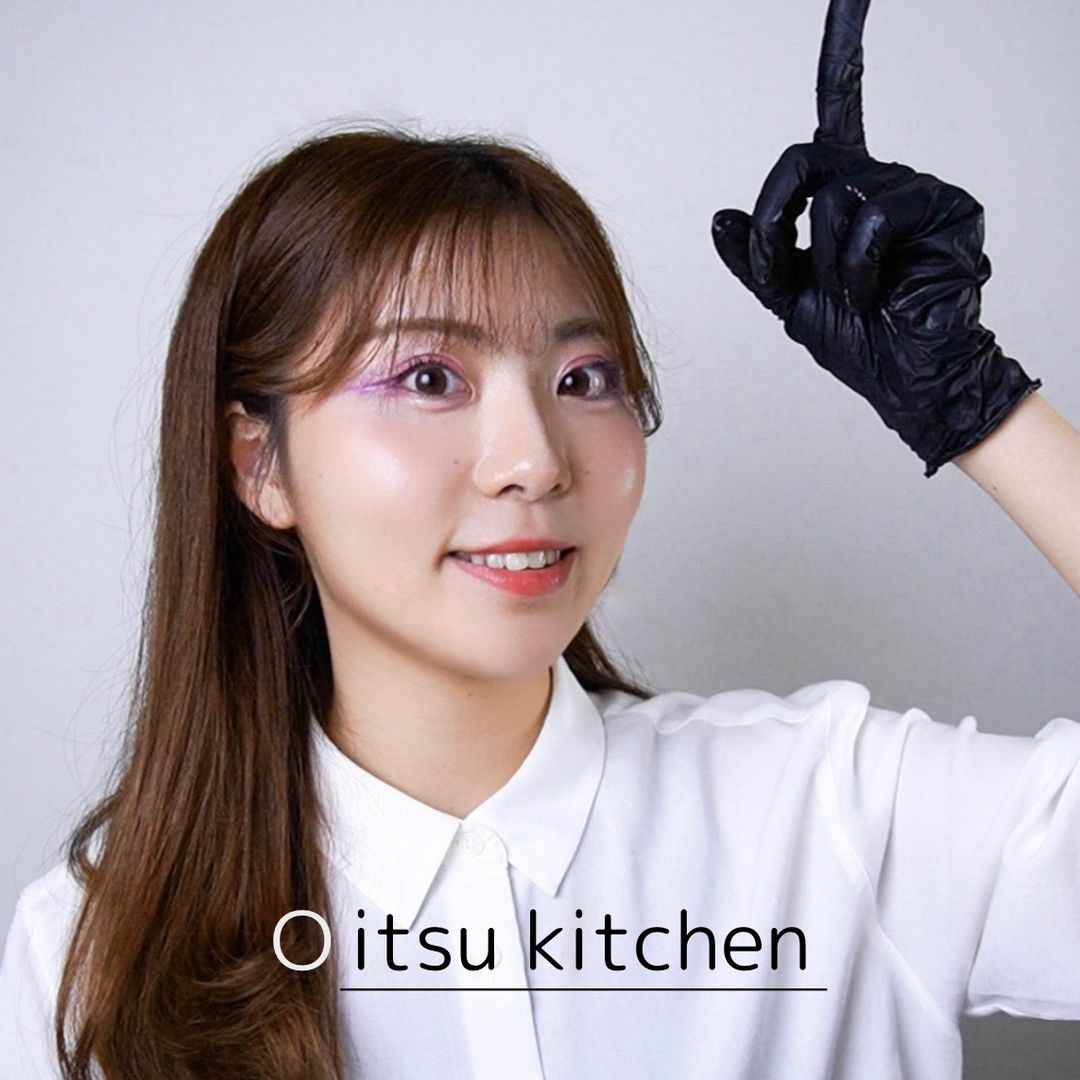 oitsu_kitchen