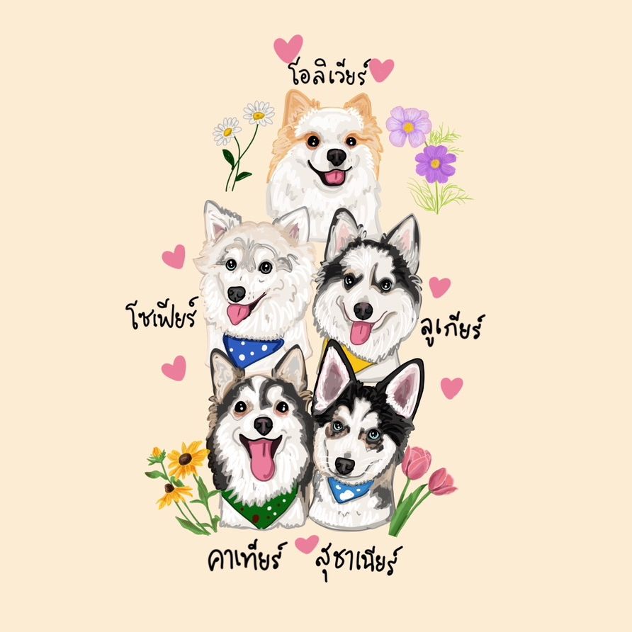 โอลิเวียร์Xปอมสกี้Pomsky