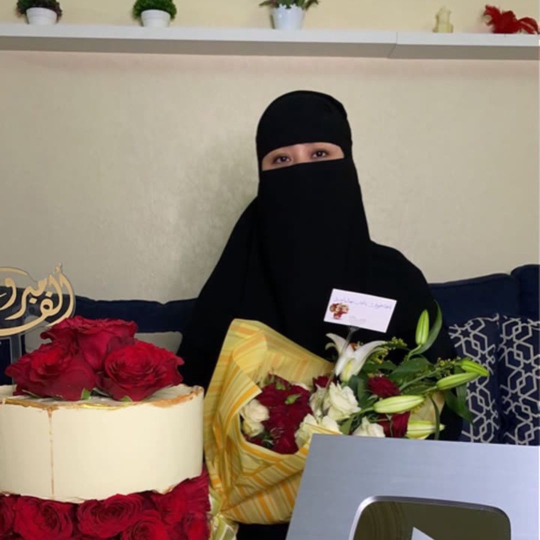 الشيف ام يزيد التركستاني