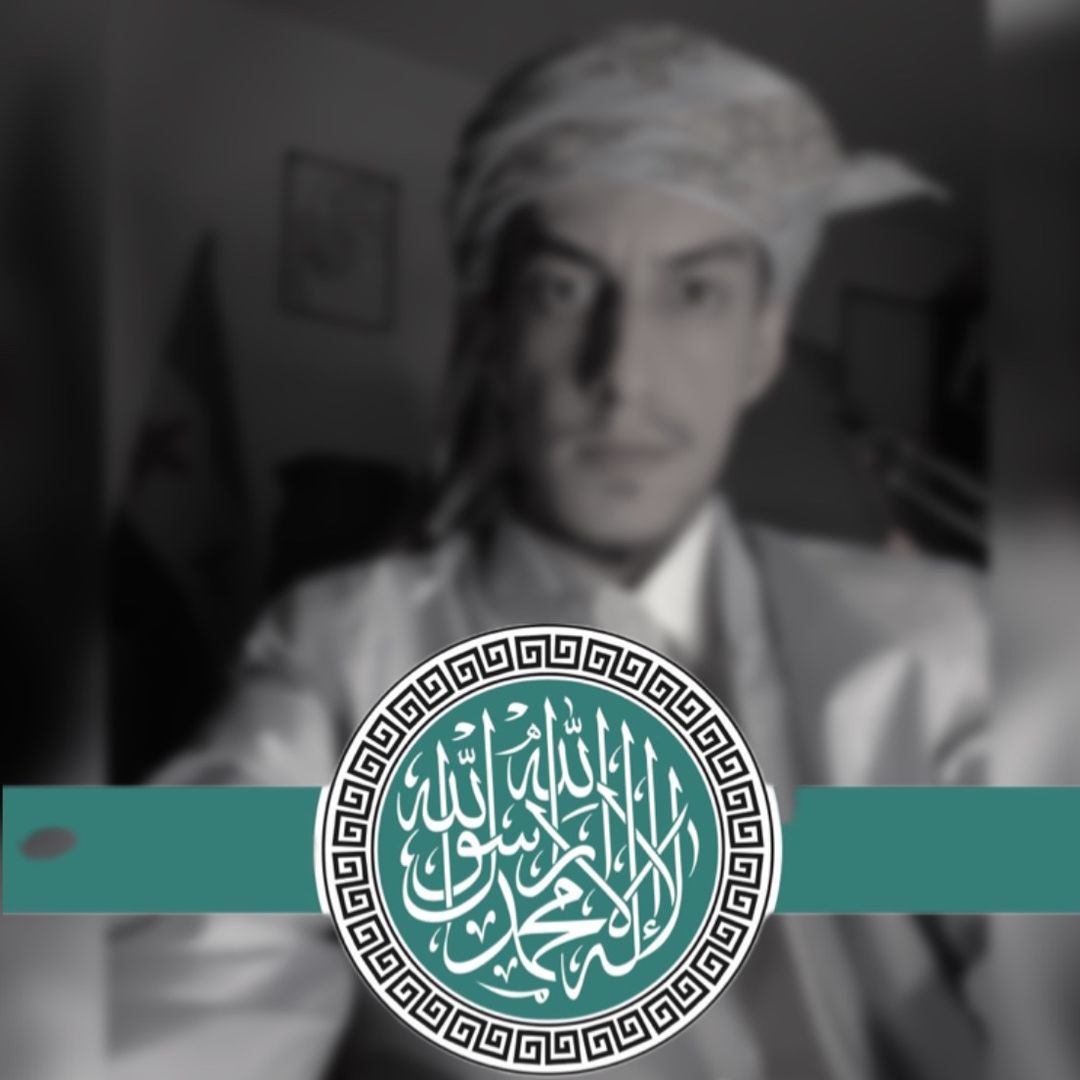 التميمي|Omar
