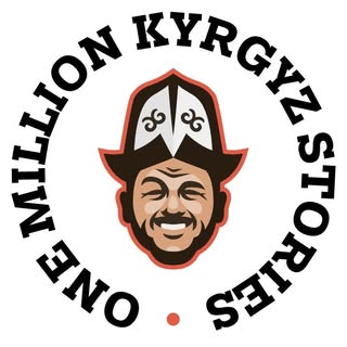 One Million Kyrgyz Stories 🇰🇬