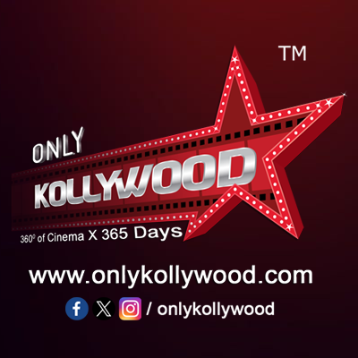 Only Kollywood