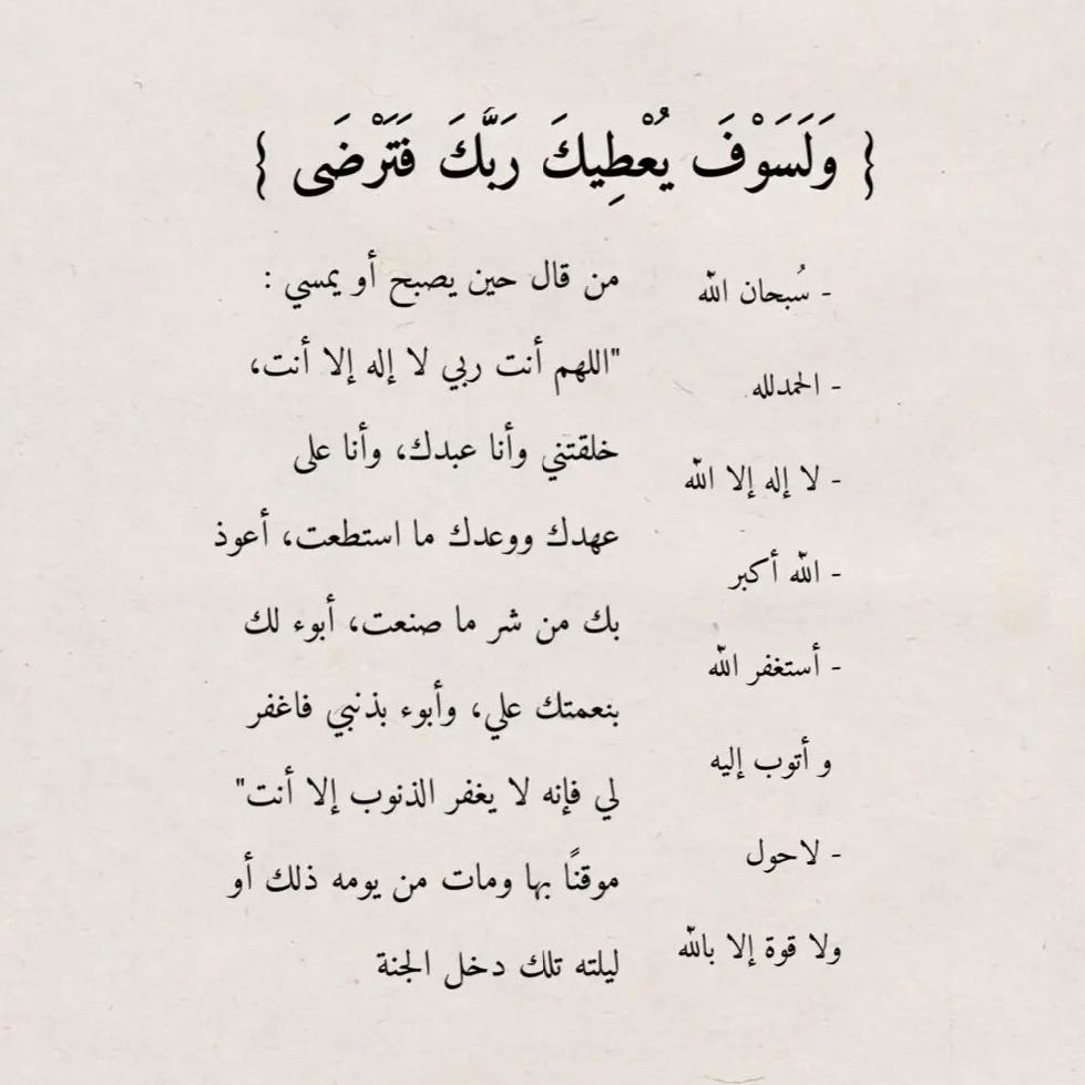 عبدالله الصاعدي