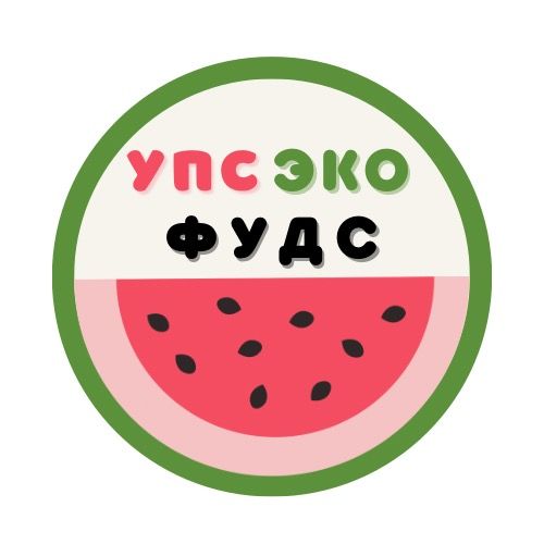 УПС ЭКО ФУДС