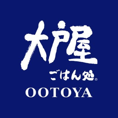 大戸屋ごはん処【公式】